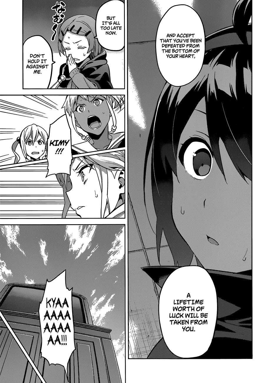 Maken-Ki! Chapter 73 26
