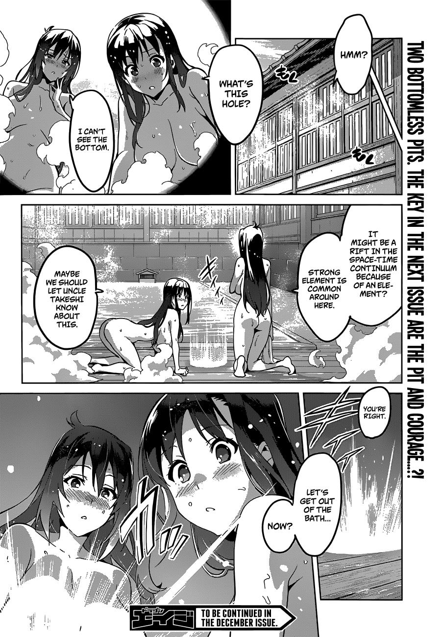 Maken-Ki! Chapter 73 29