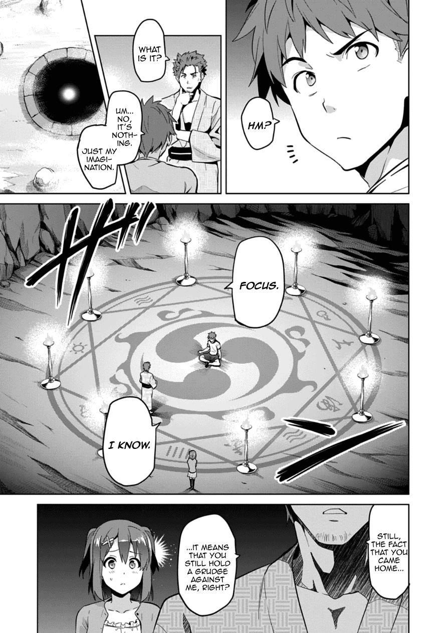 Maken-Ki! Chapter 74 5