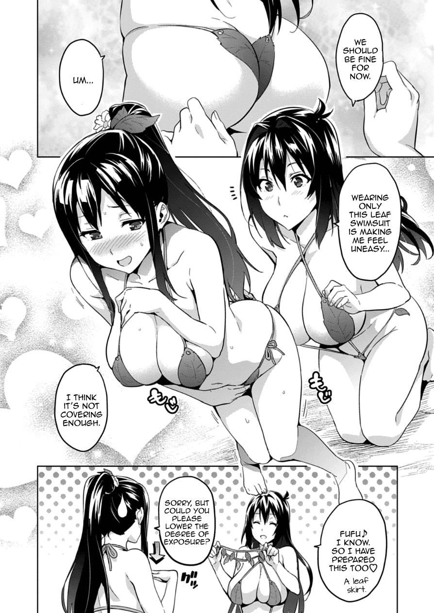 Maken-Ki! Chapter 74 8
