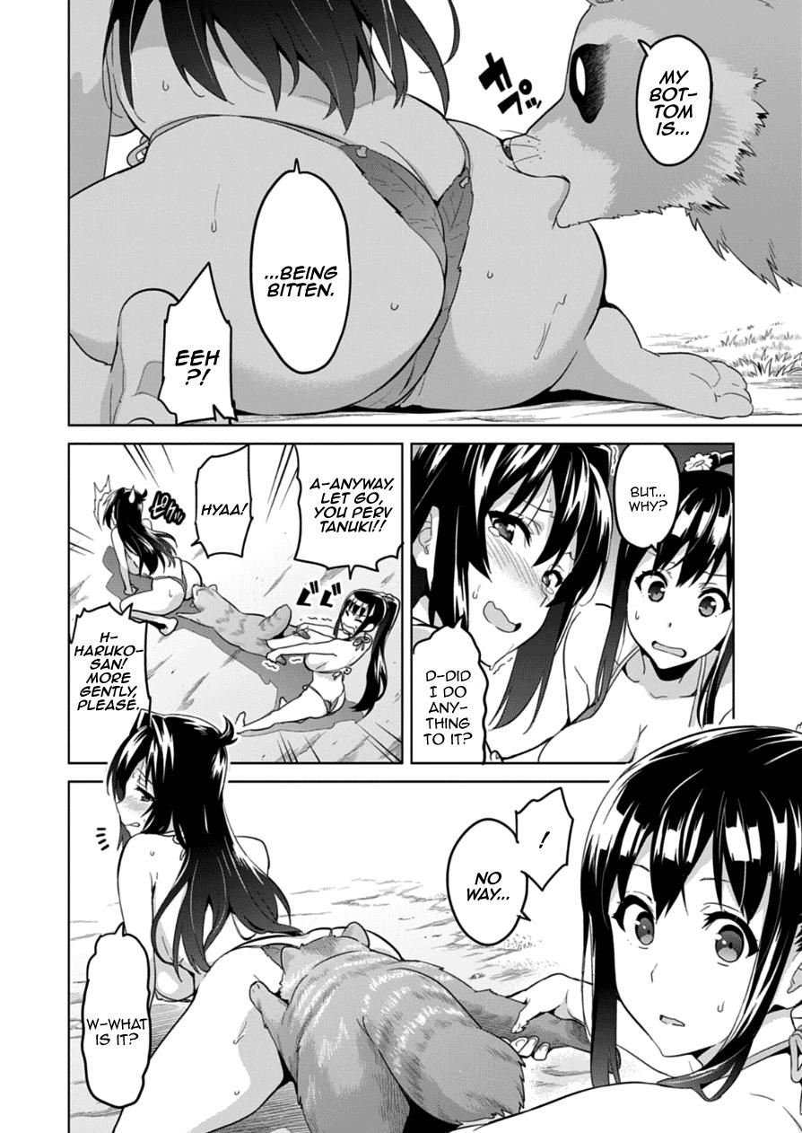 Maken-Ki! Chapter 74 12