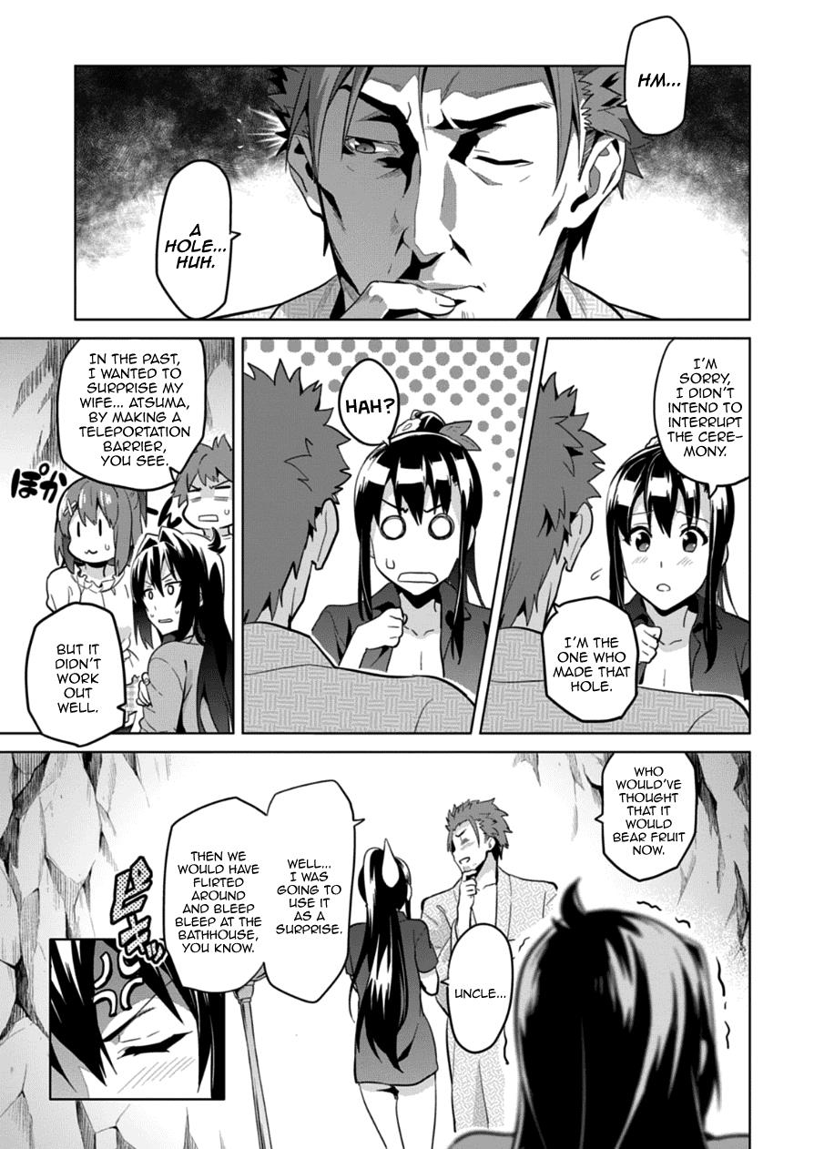 Maken-Ki! Chapter 74 25
