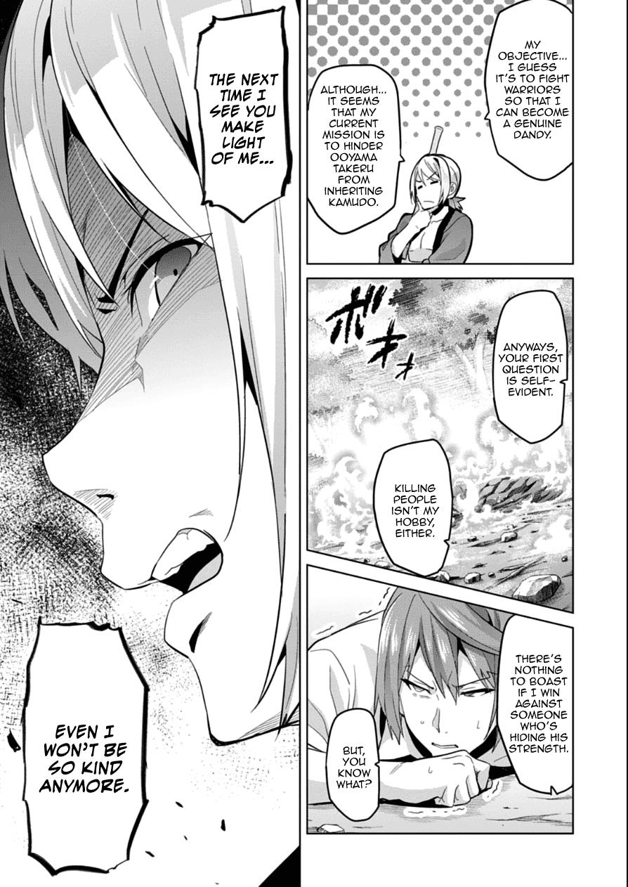 Maken-Ki! Chapter 75 11