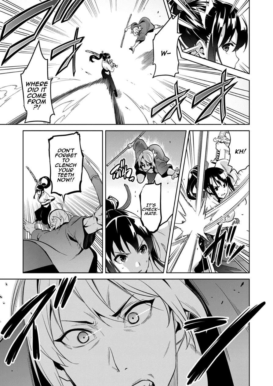 Maken-Ki! Chapter 75 19