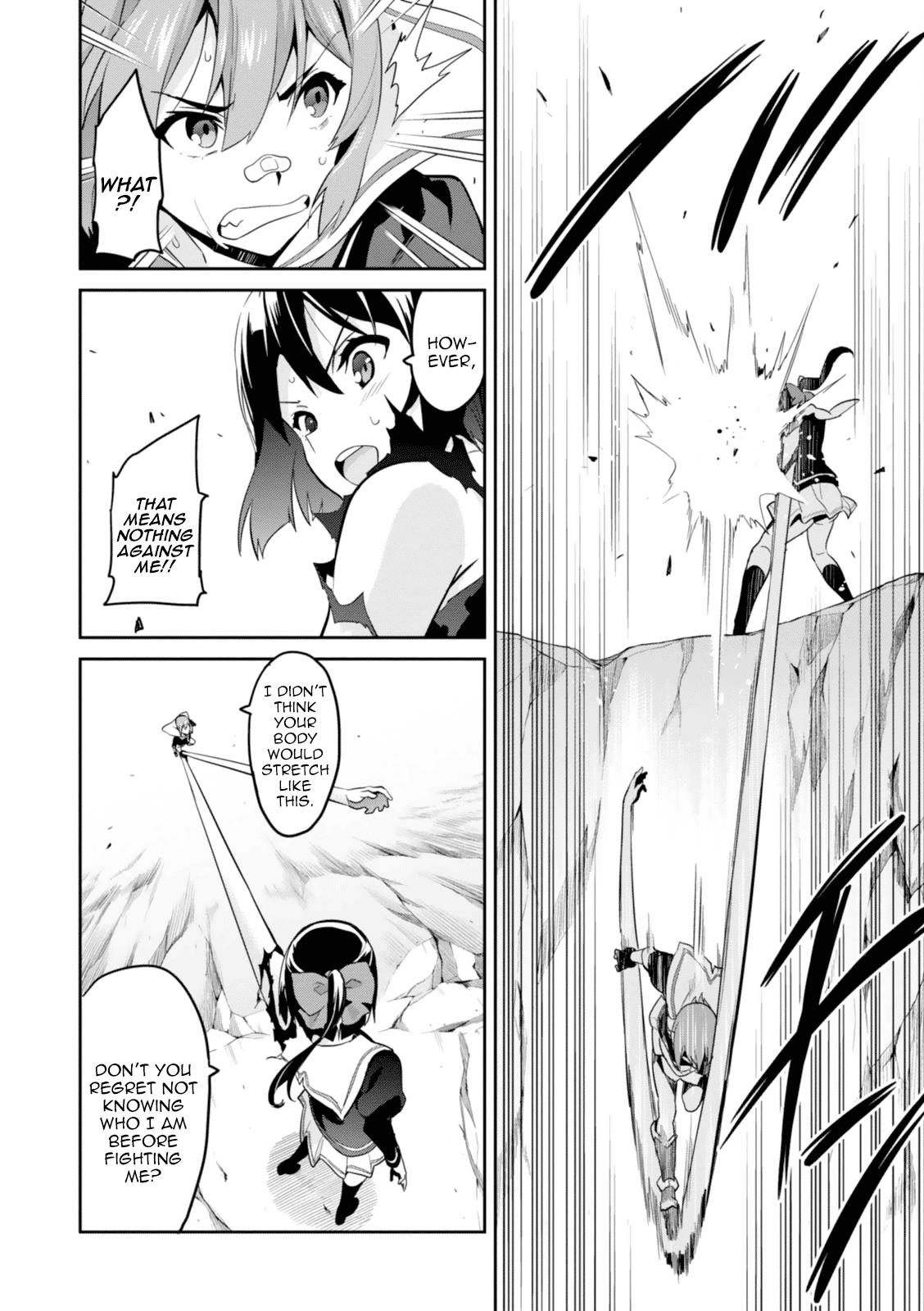 Maken-Ki! Chapter 81 21