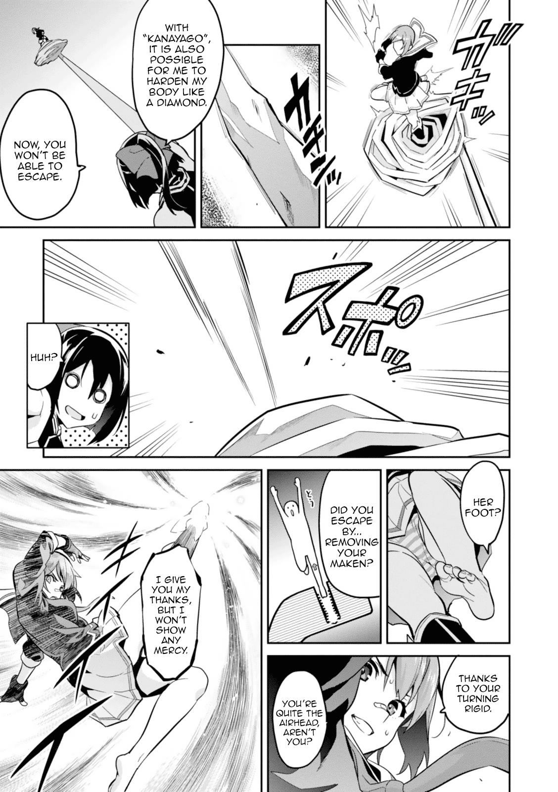 Maken-Ki! Chapter 81 26