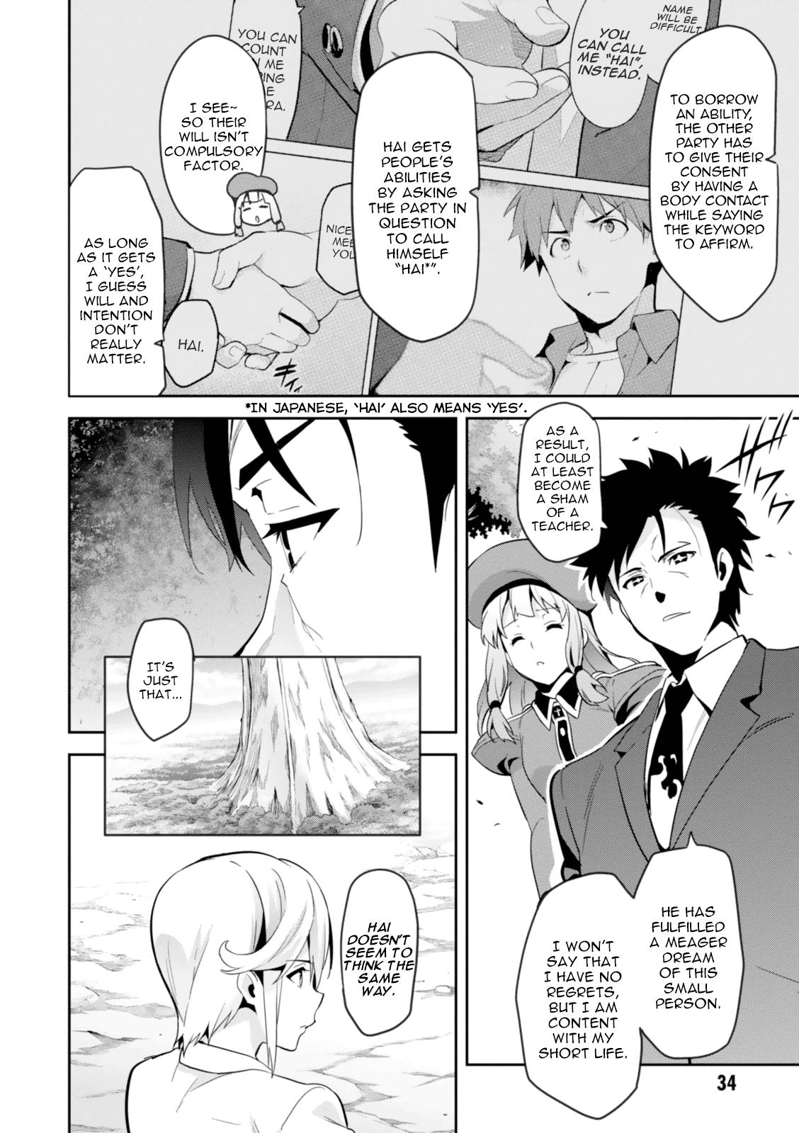 Maken-Ki! Chapter 82 4