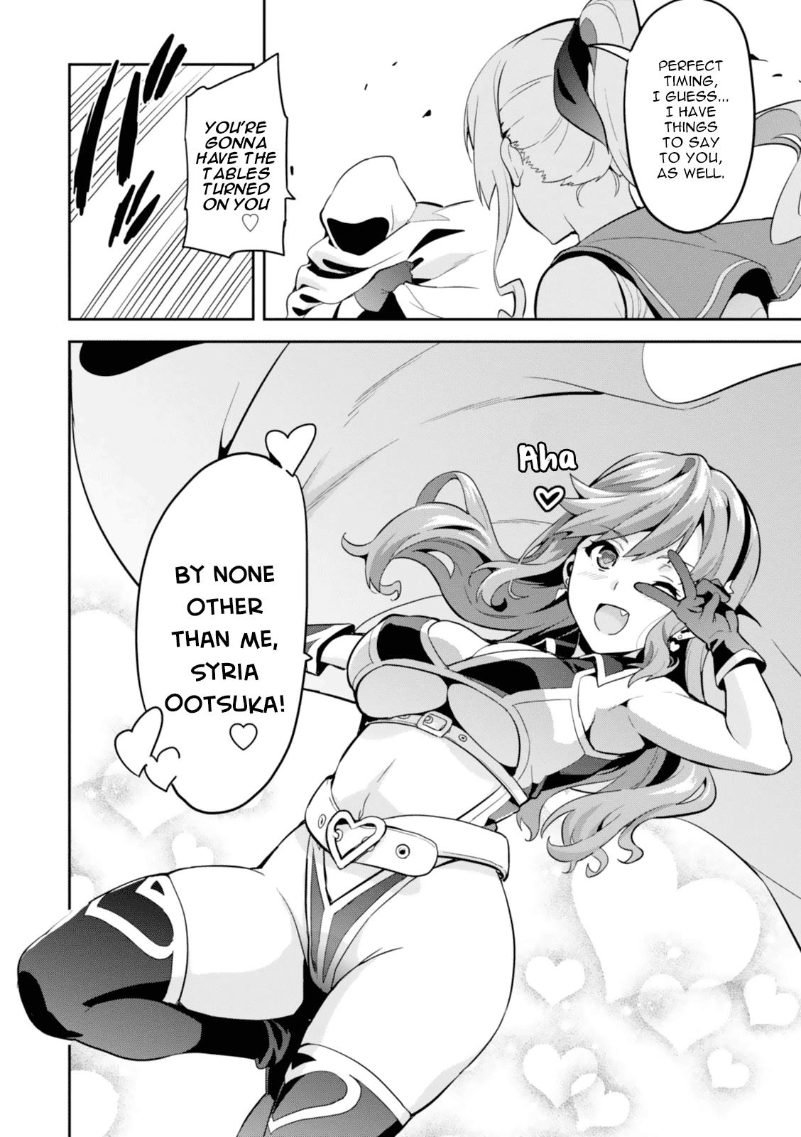 Maken-Ki! Chapter 82 10