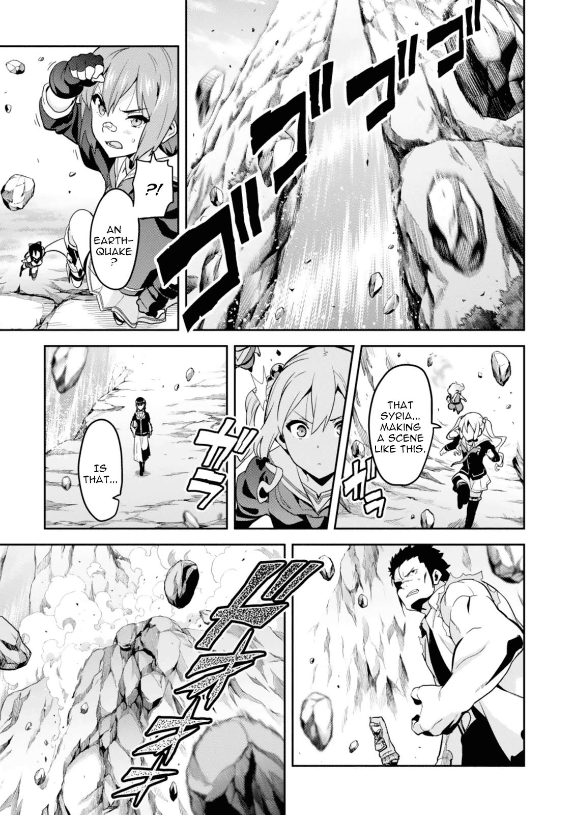 Maken-Ki! Chapter 82 17