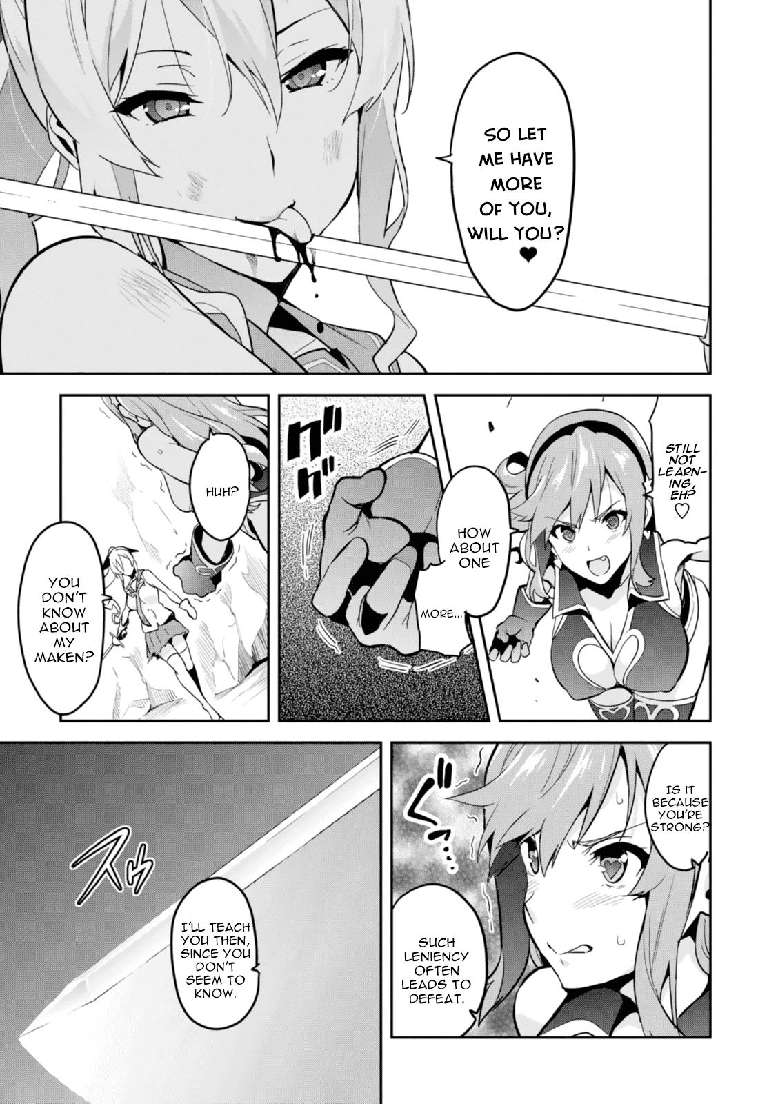 Maken-Ki! Chapter 82 19