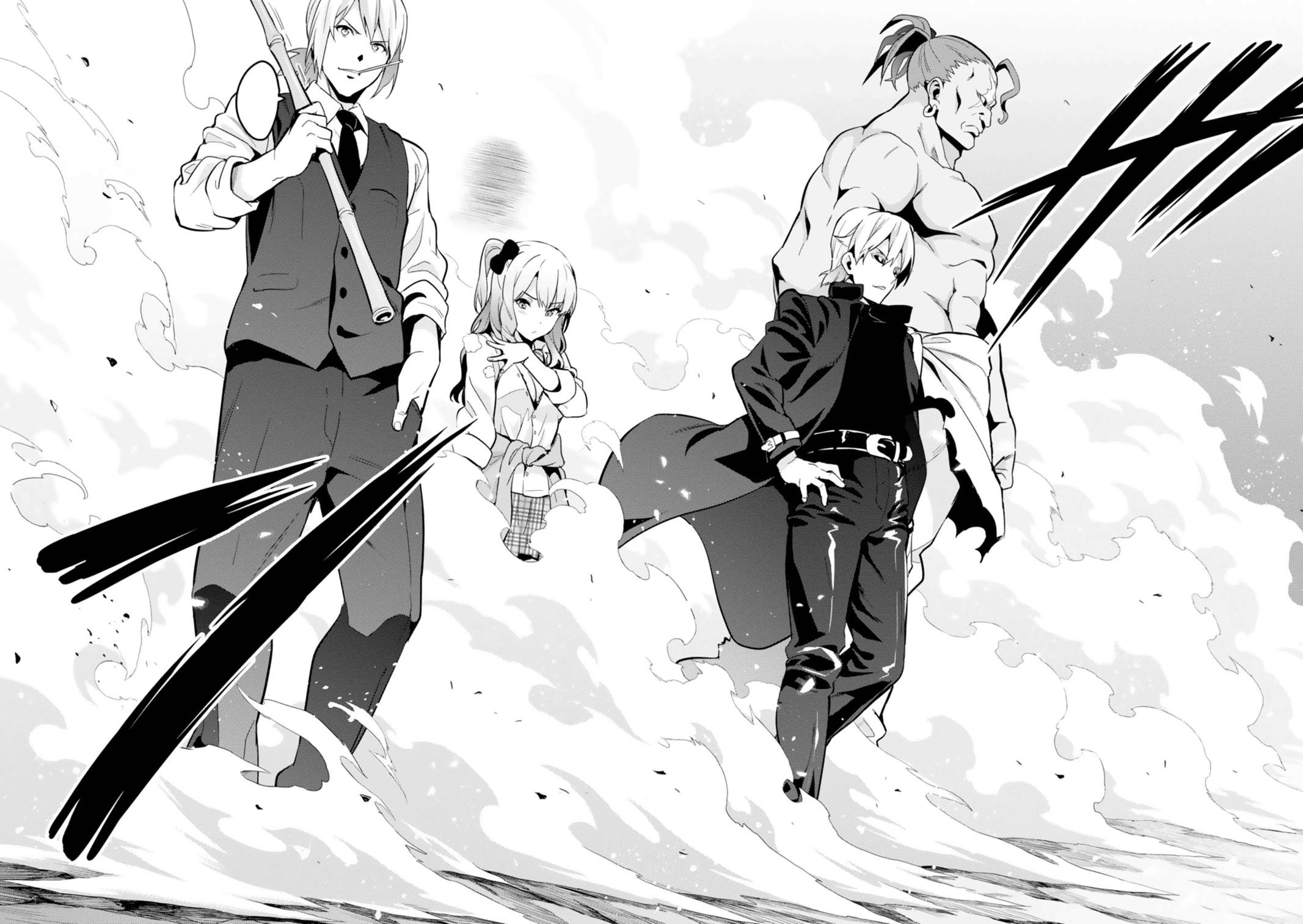 Maken-Ki! Chapter 82 24