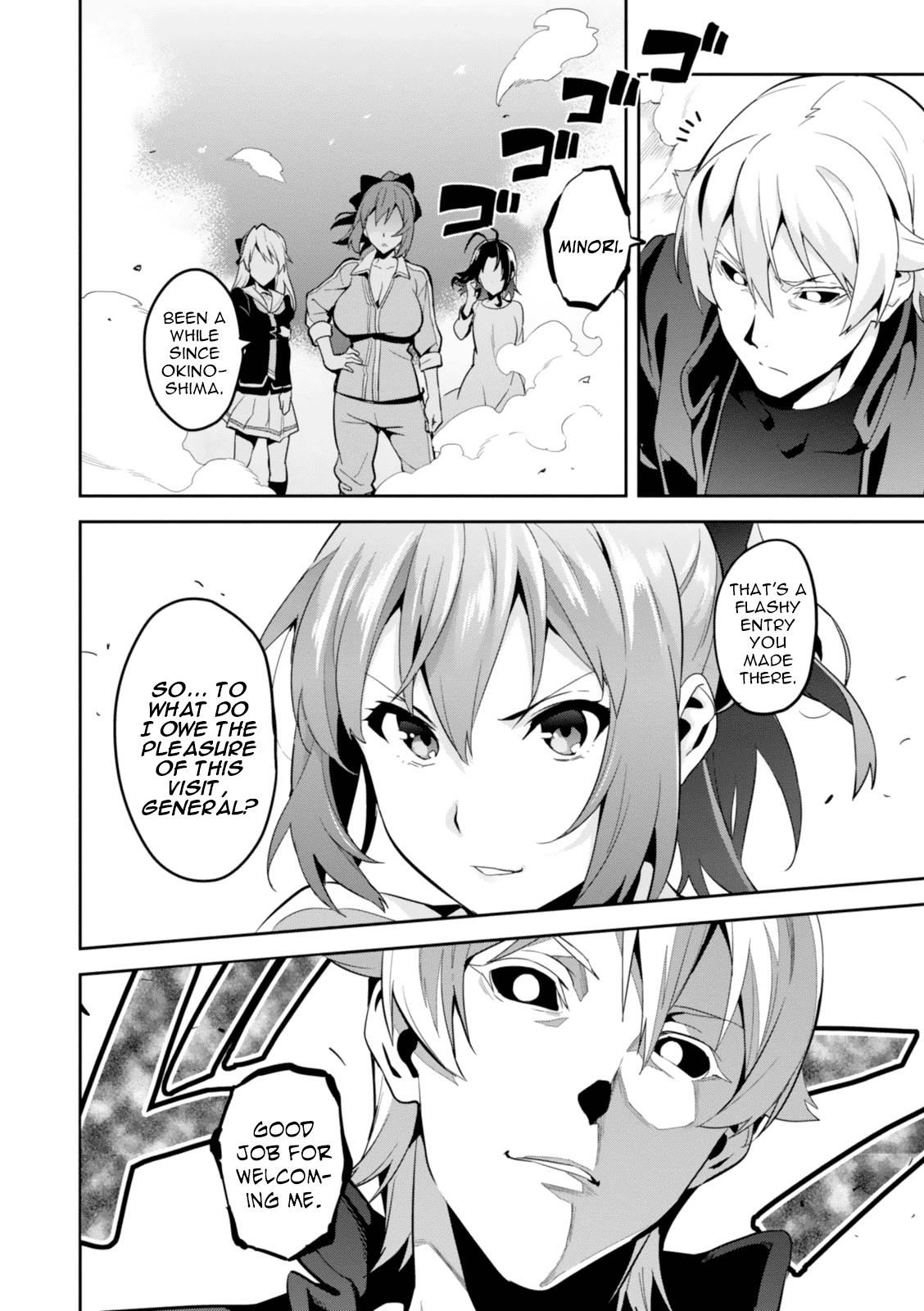 Maken-Ki! Chapter 82 25