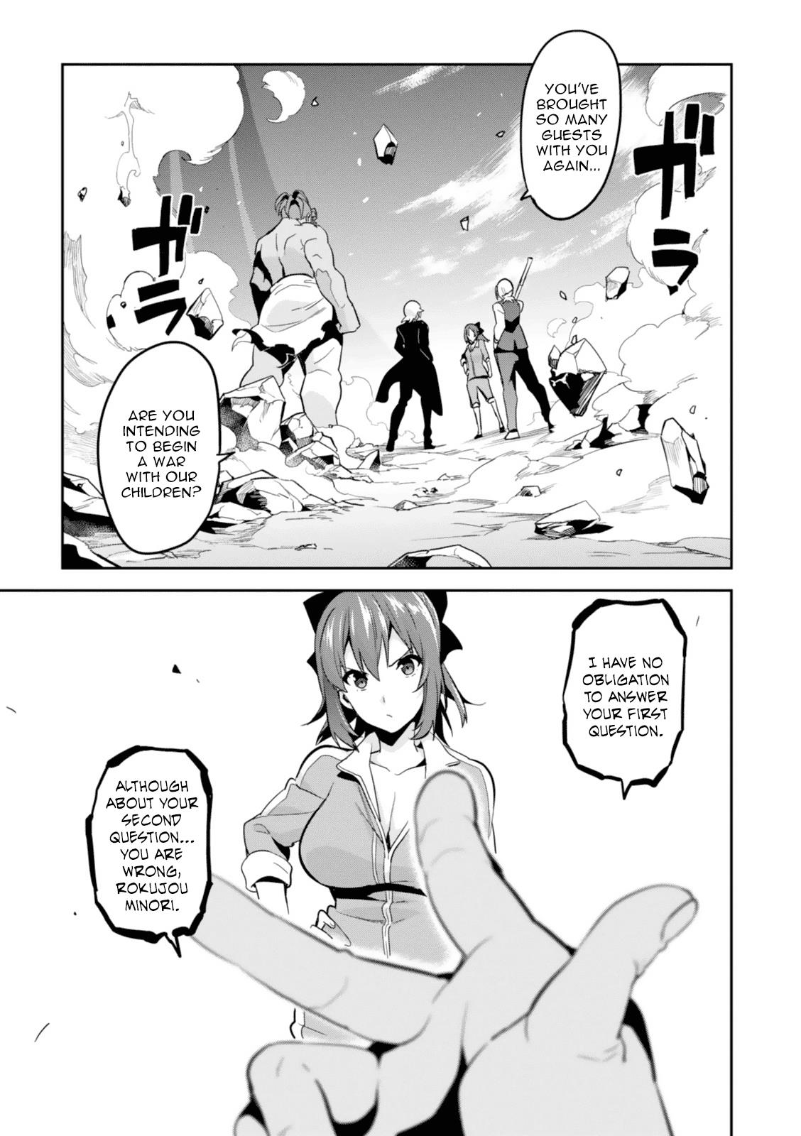 Maken-Ki! Chapter 82 26