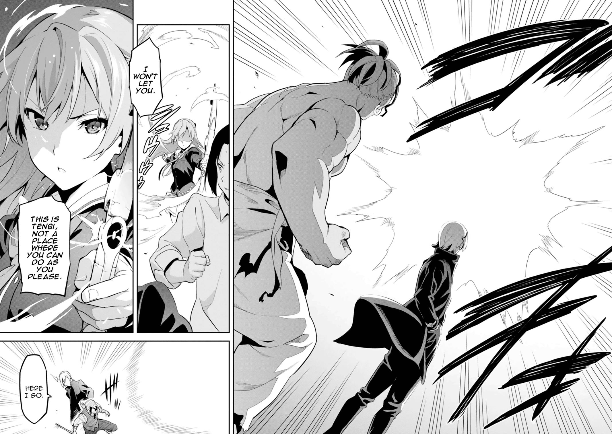 Maken-Ki! Chapter 83 2