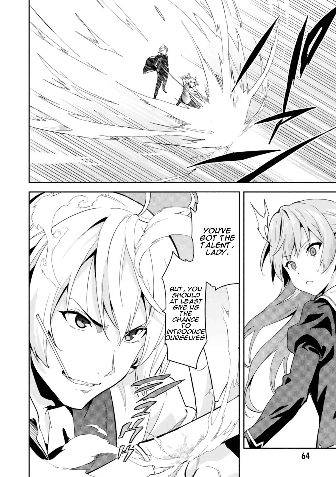 Maken-Ki! Chapter 83 3