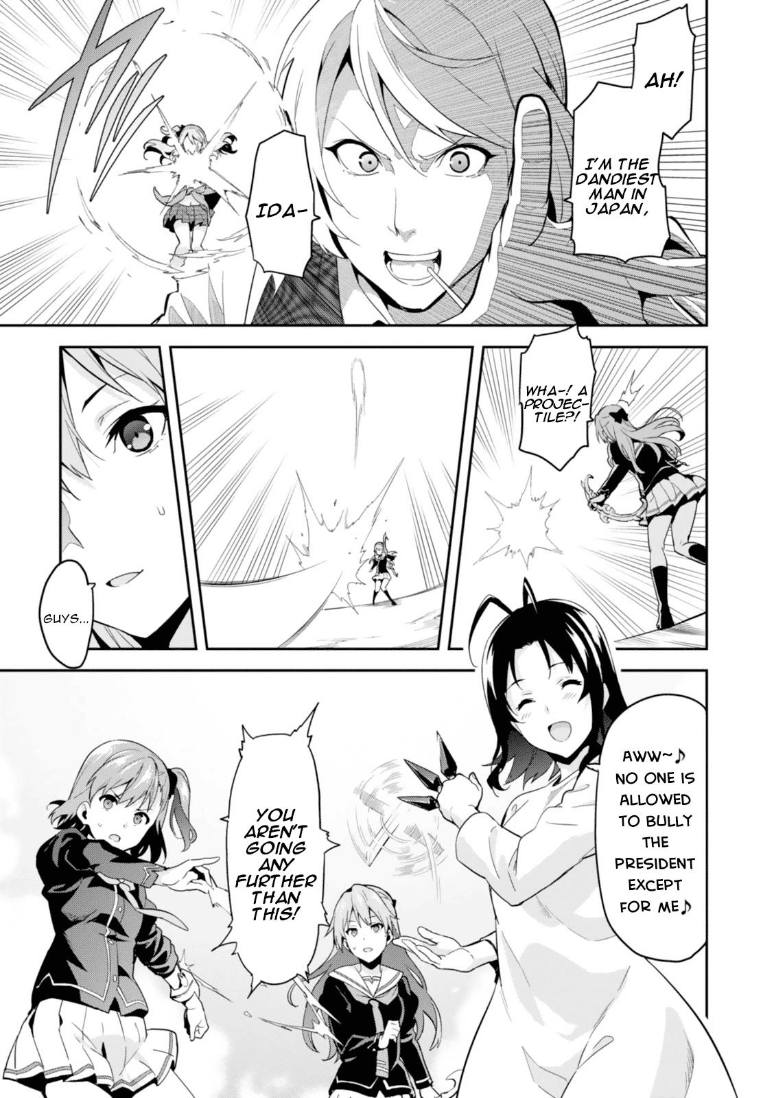 Maken-Ki! Chapter 83 4