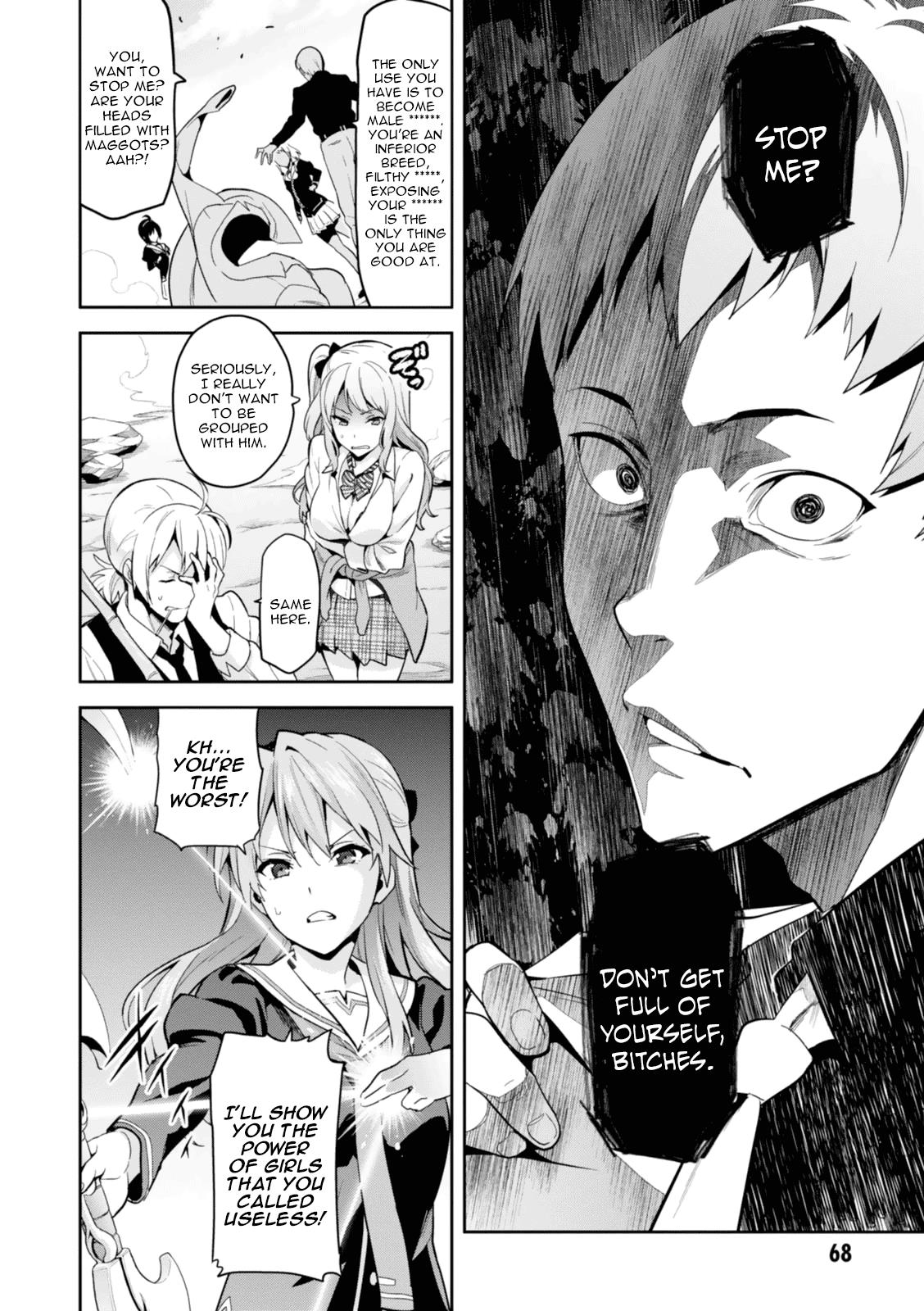 Maken-Ki! Chapter 83 7