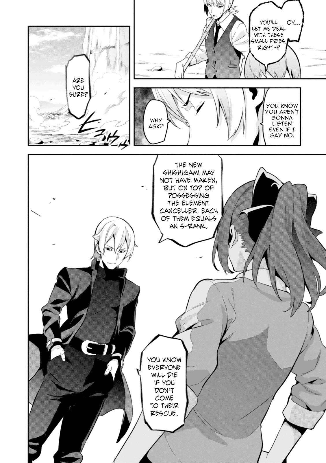 Maken-Ki! Chapter 83 11