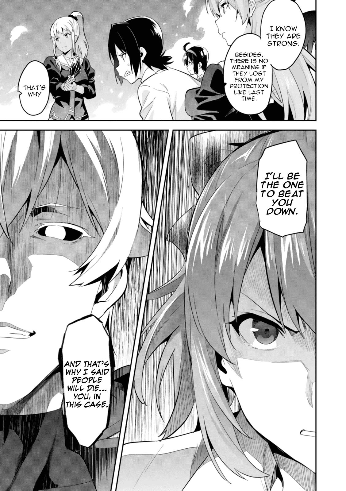 Maken-Ki! Chapter 83 12