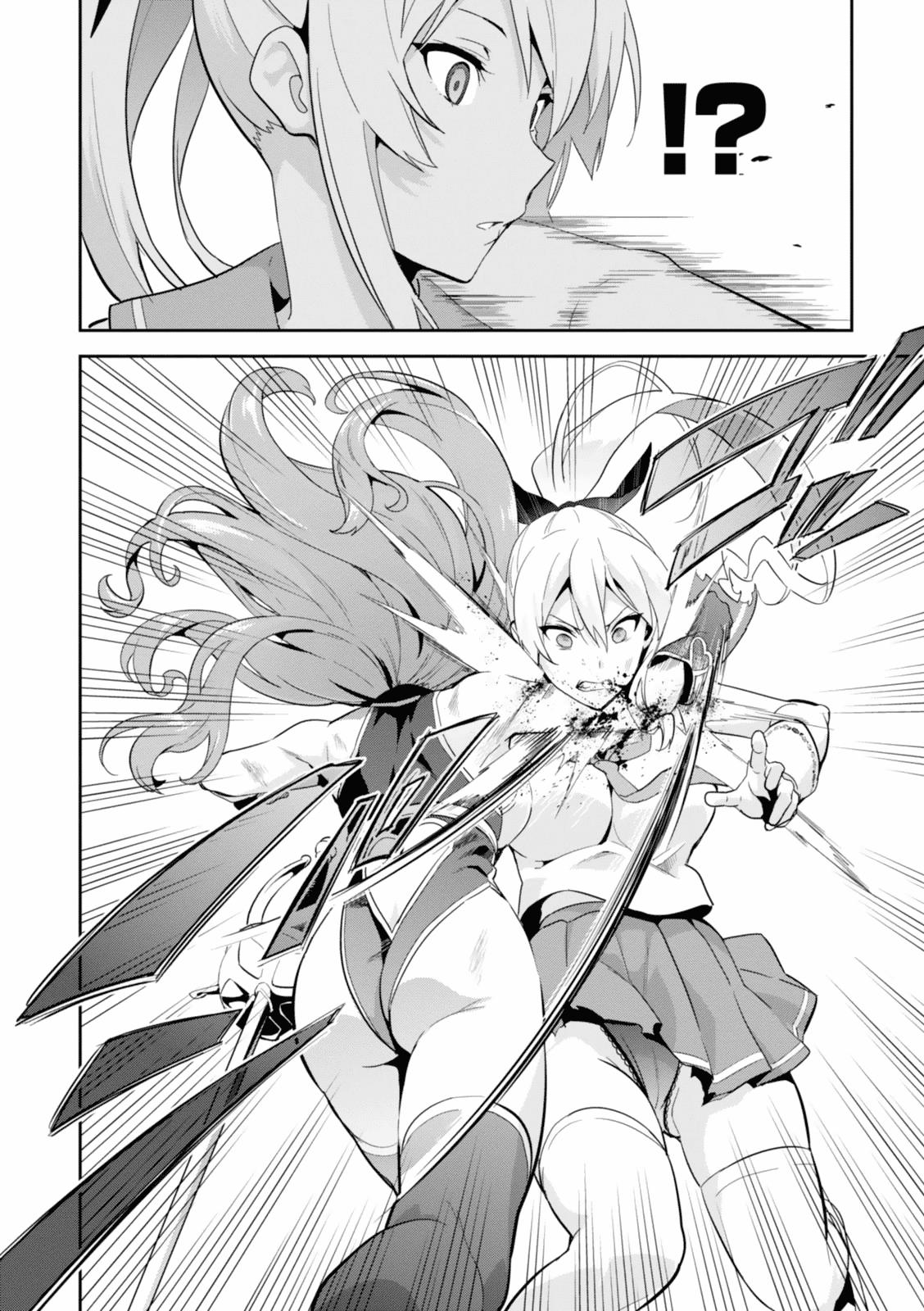 Maken-Ki! Chapter 83 15