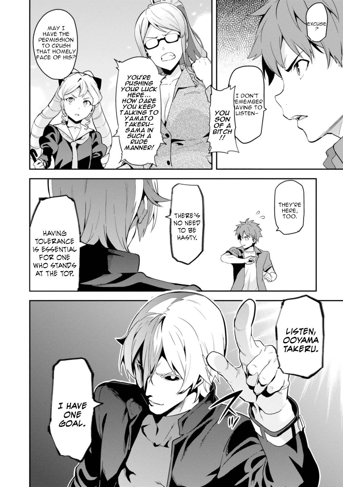 Maken-Ki! Chapter 84 3
