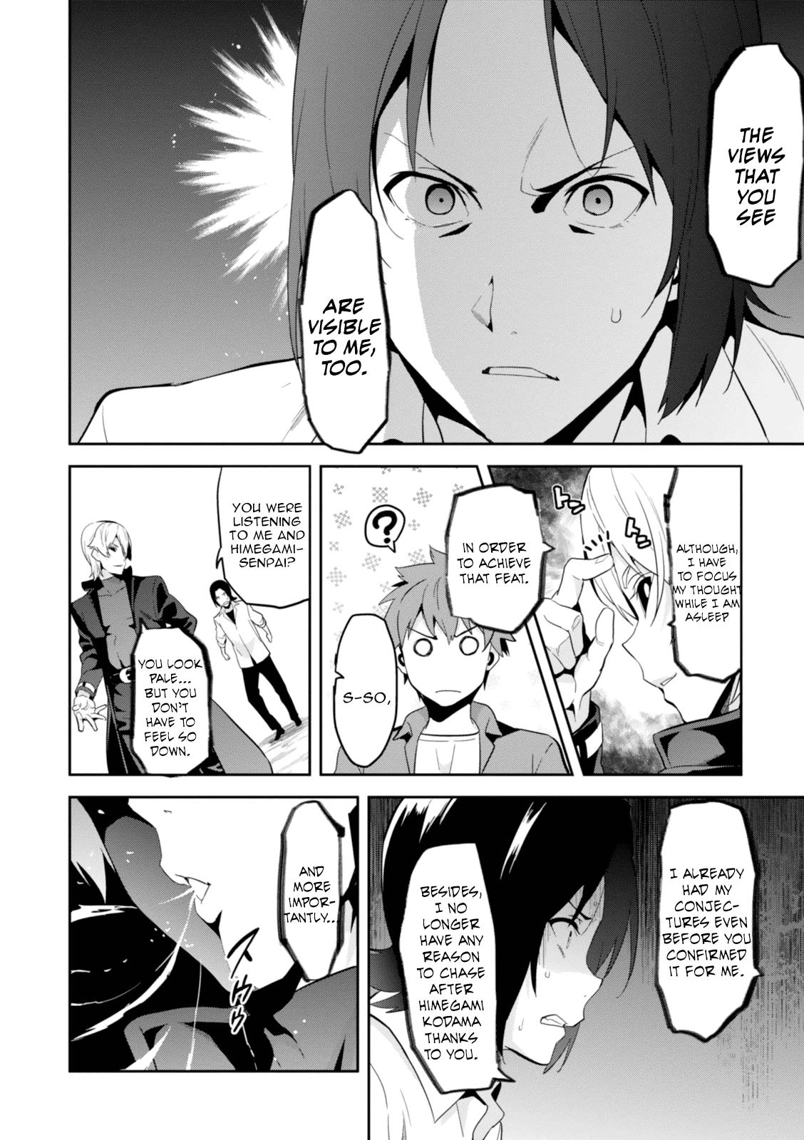 Maken-Ki! Chapter 84 5