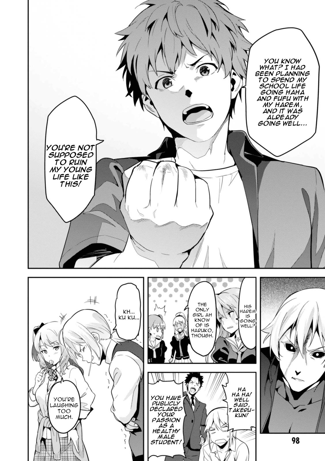 Maken-Ki! Chapter 84 11