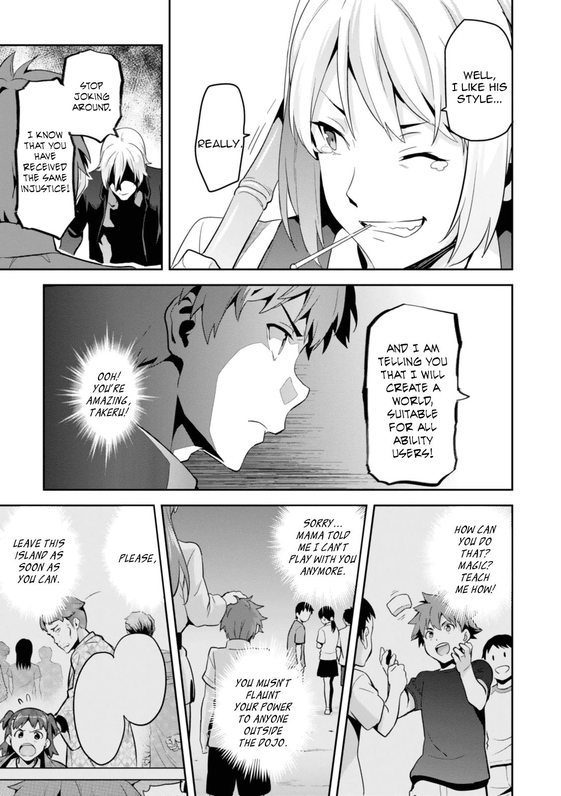 Maken-Ki! Chapter 84 12