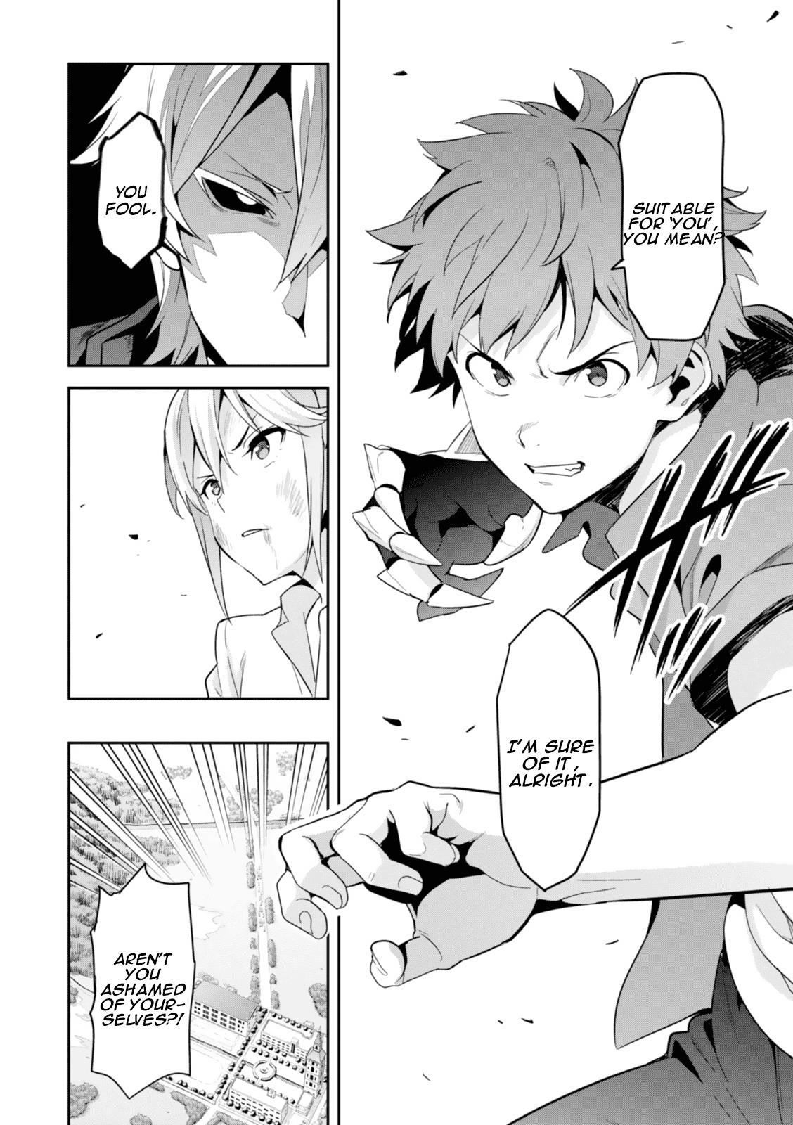 Maken-Ki! Chapter 84 13