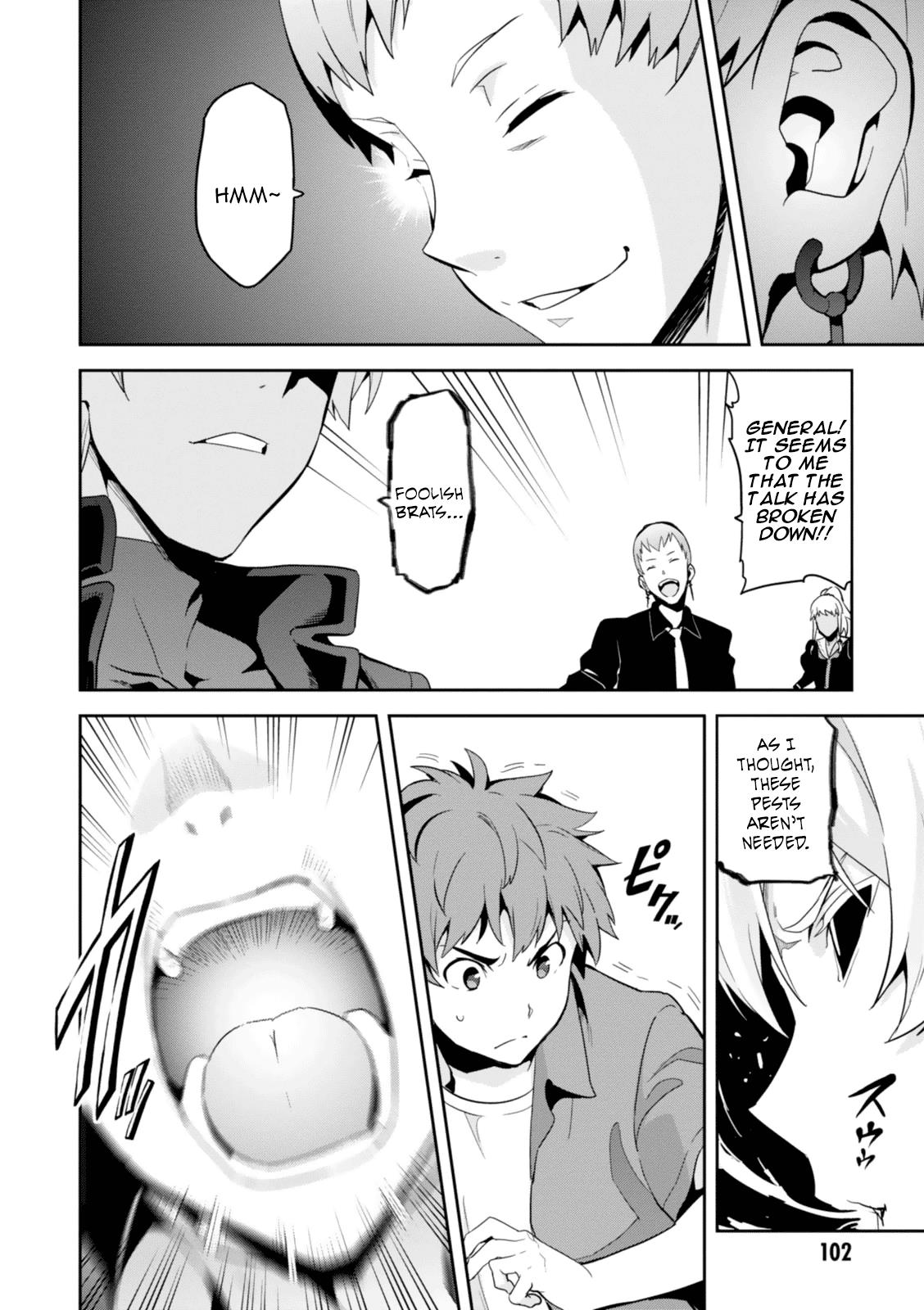Maken-Ki! Chapter 84 15