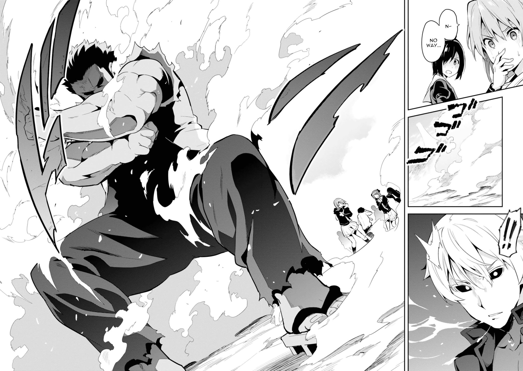 Maken-Ki! Chapter 84 17