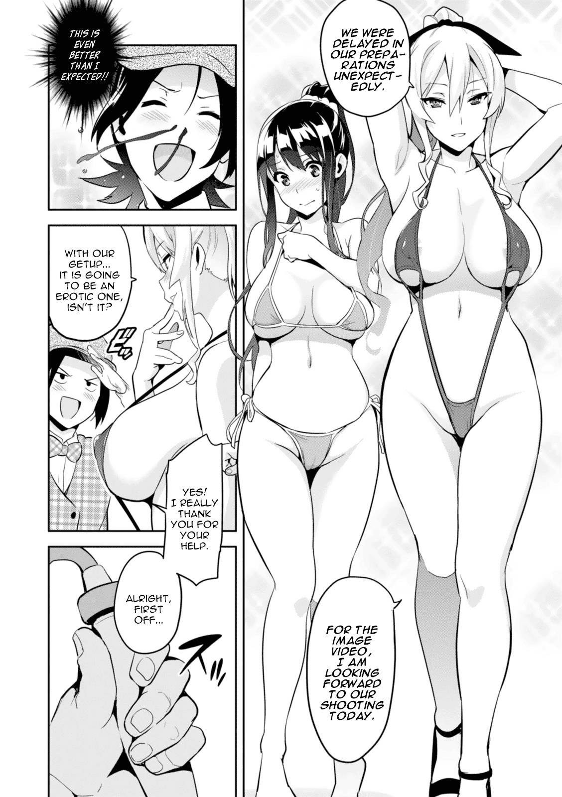 Maken-Ki! Chapter 84 24
