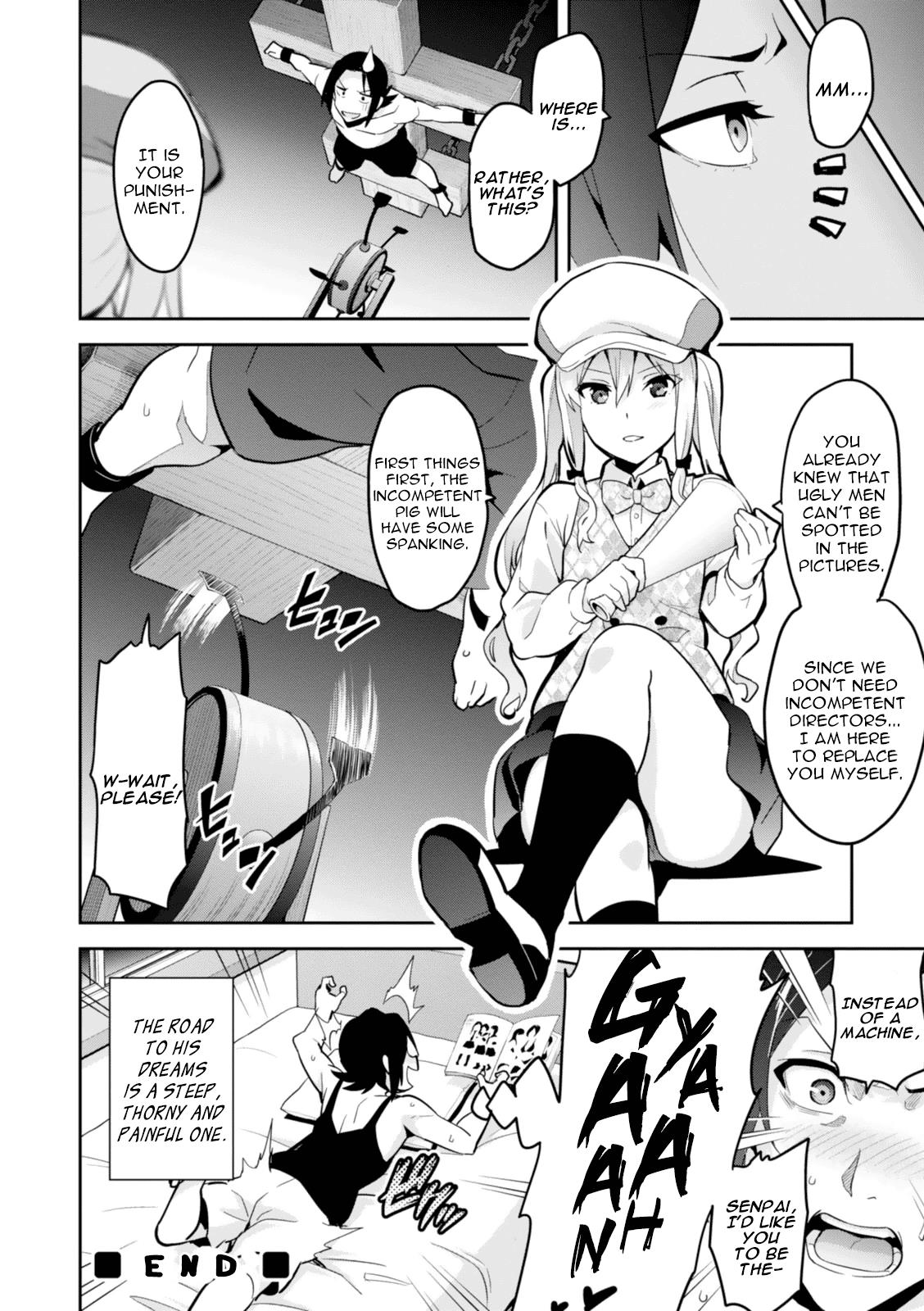 Maken-Ki! Chapter 84 30