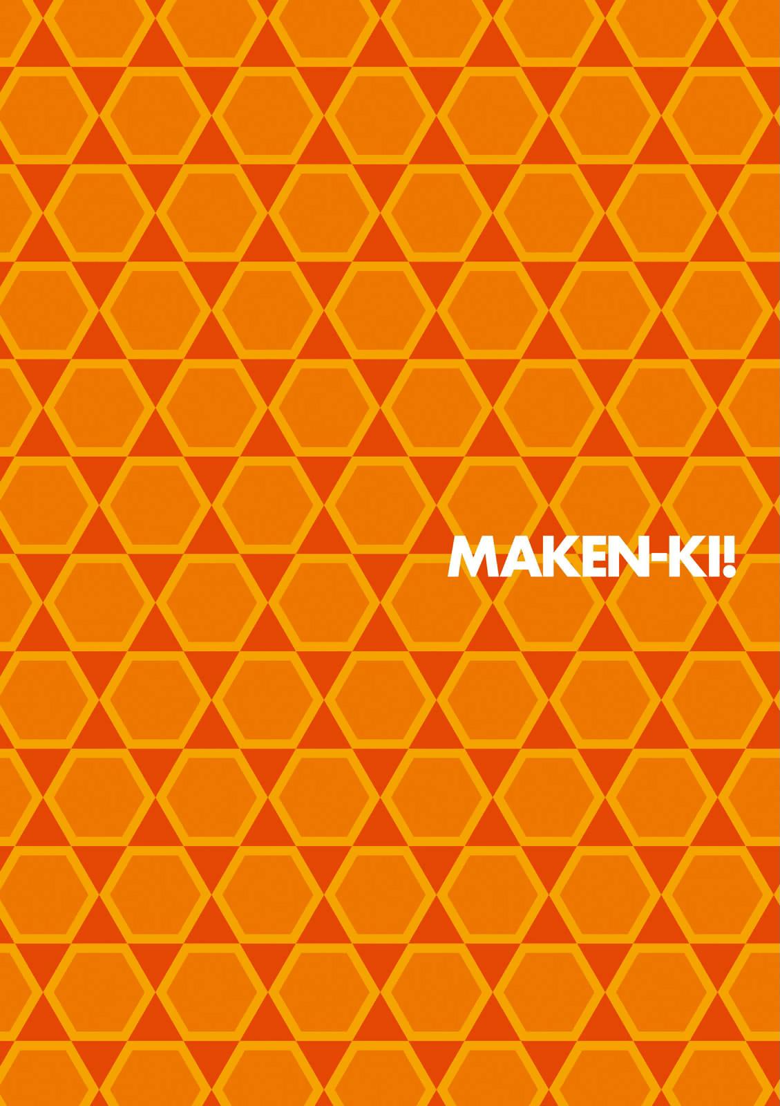 Maken-Ki! Chapter 85 3