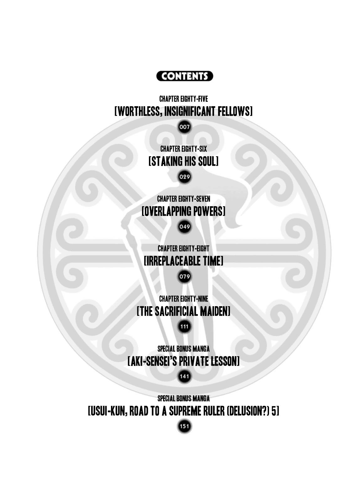 Maken-Ki! Chapter 85 6