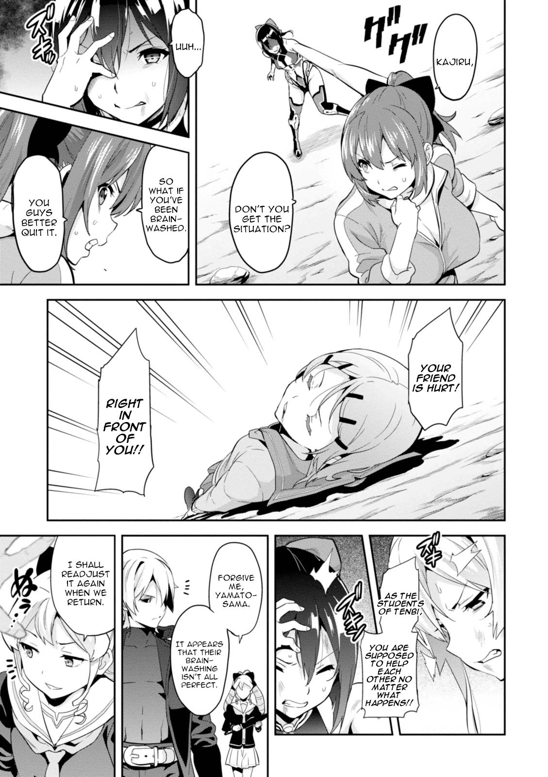 Maken-Ki! Chapter 85 9