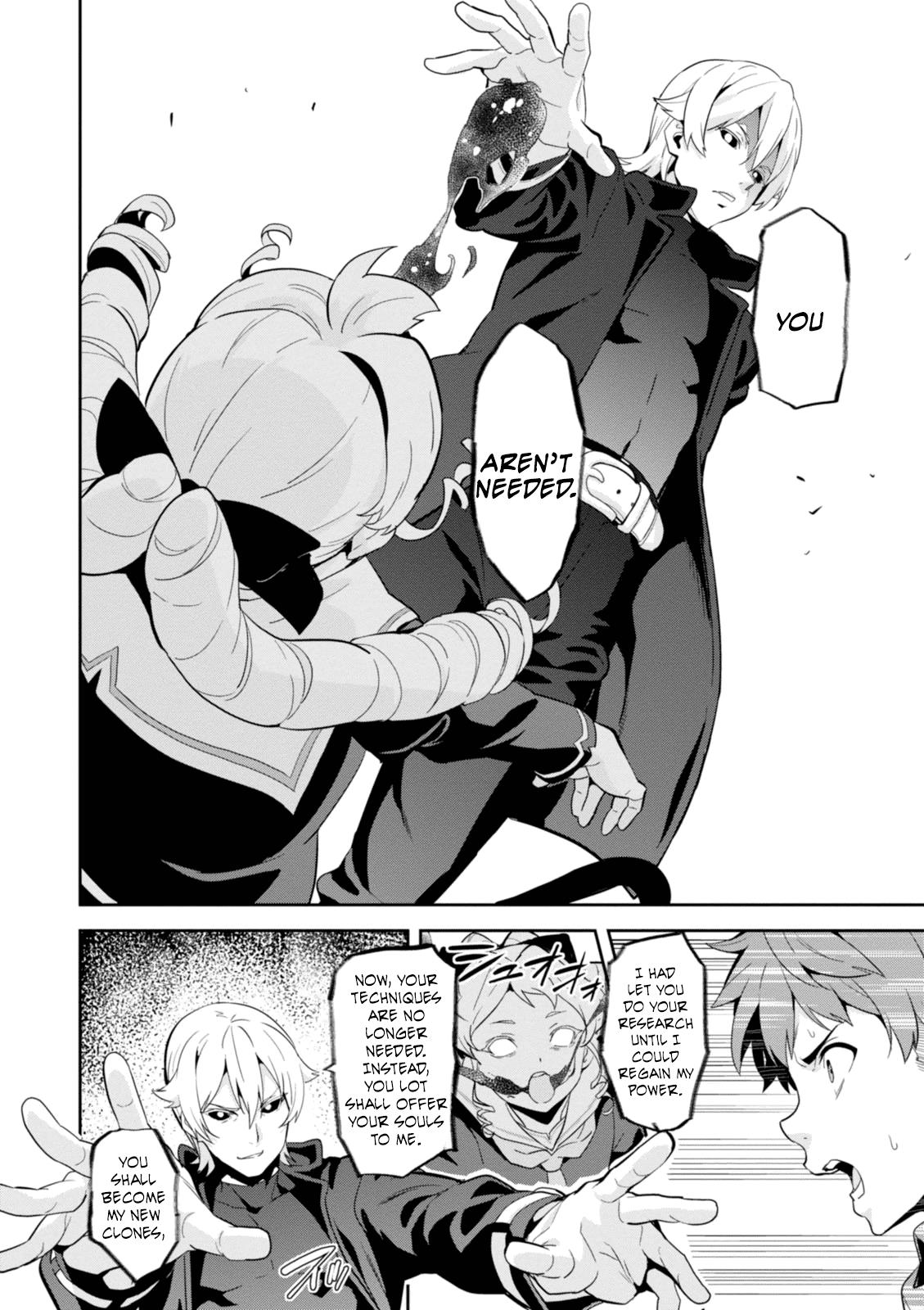 Maken-Ki! Chapter 85 10