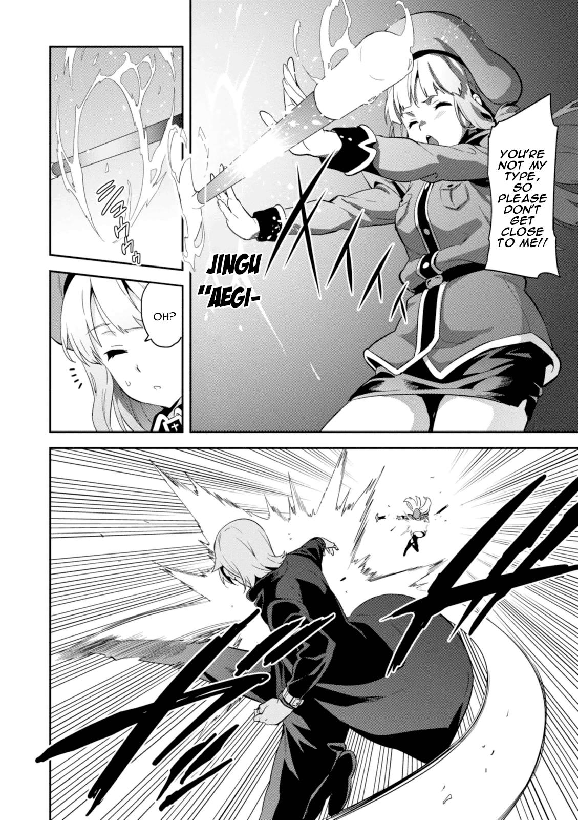 Maken-Ki! Chapter 85 15