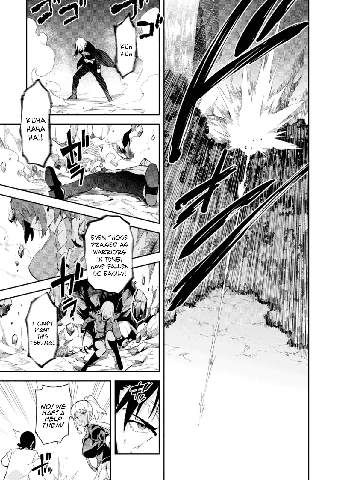 Maken-Ki! Chapter 85 16