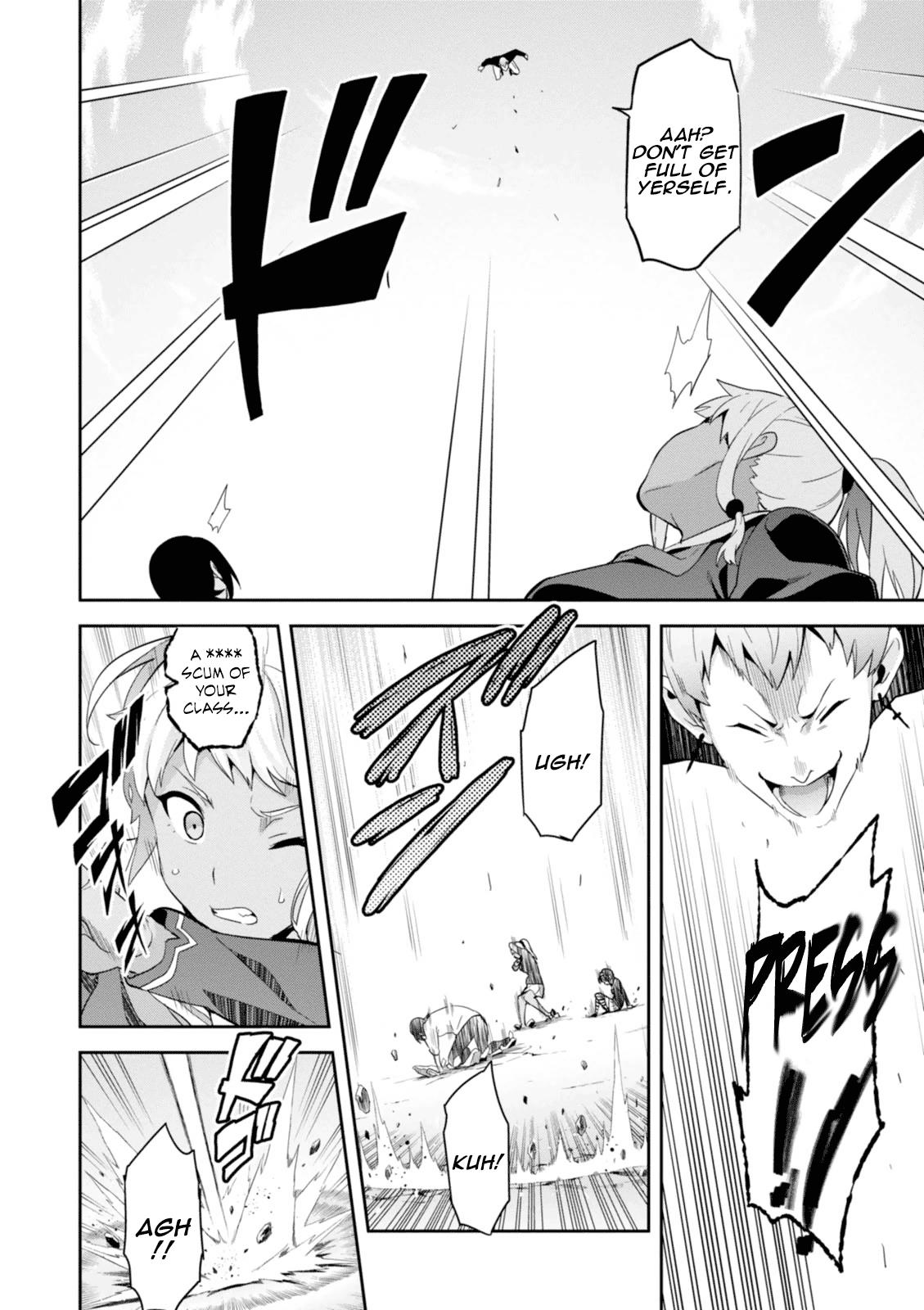 Maken-Ki! Chapter 85 17