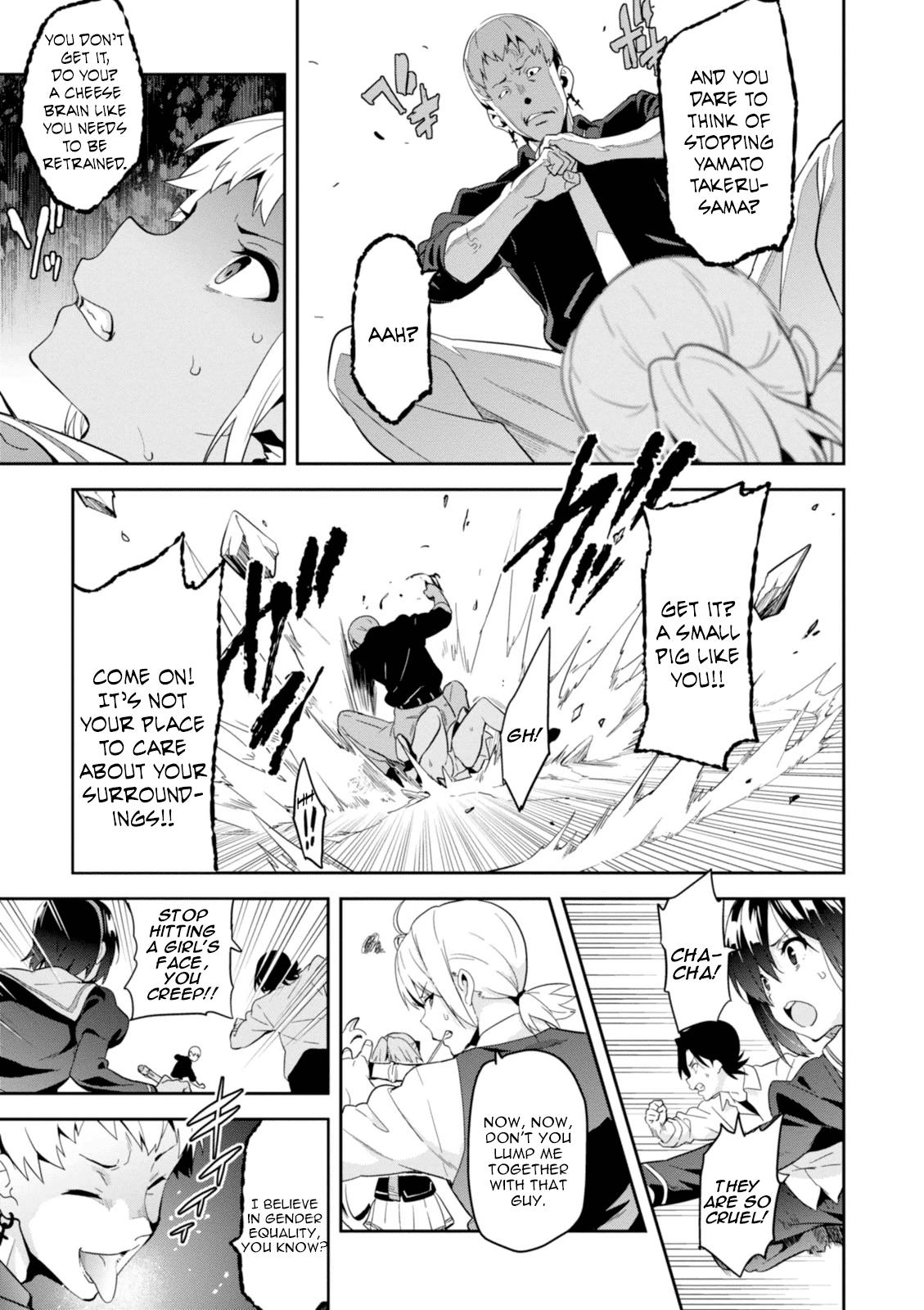 Maken-Ki! Chapter 85 18