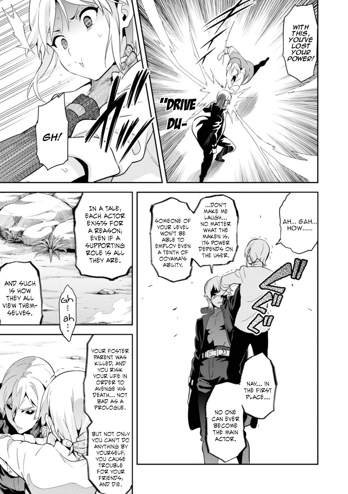 Maken-Ki! Chapter 85 22