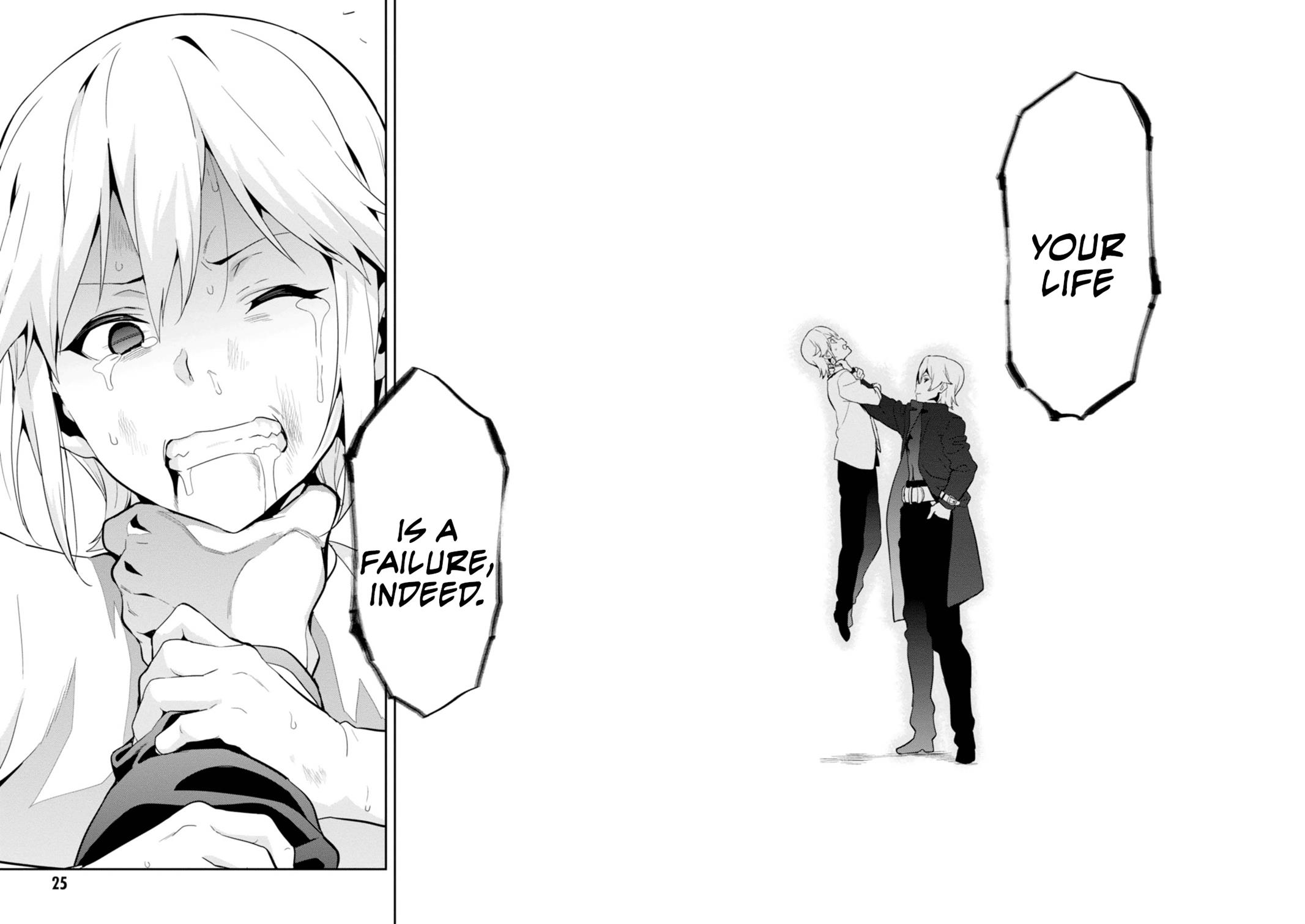 Maken-Ki! Chapter 85 23