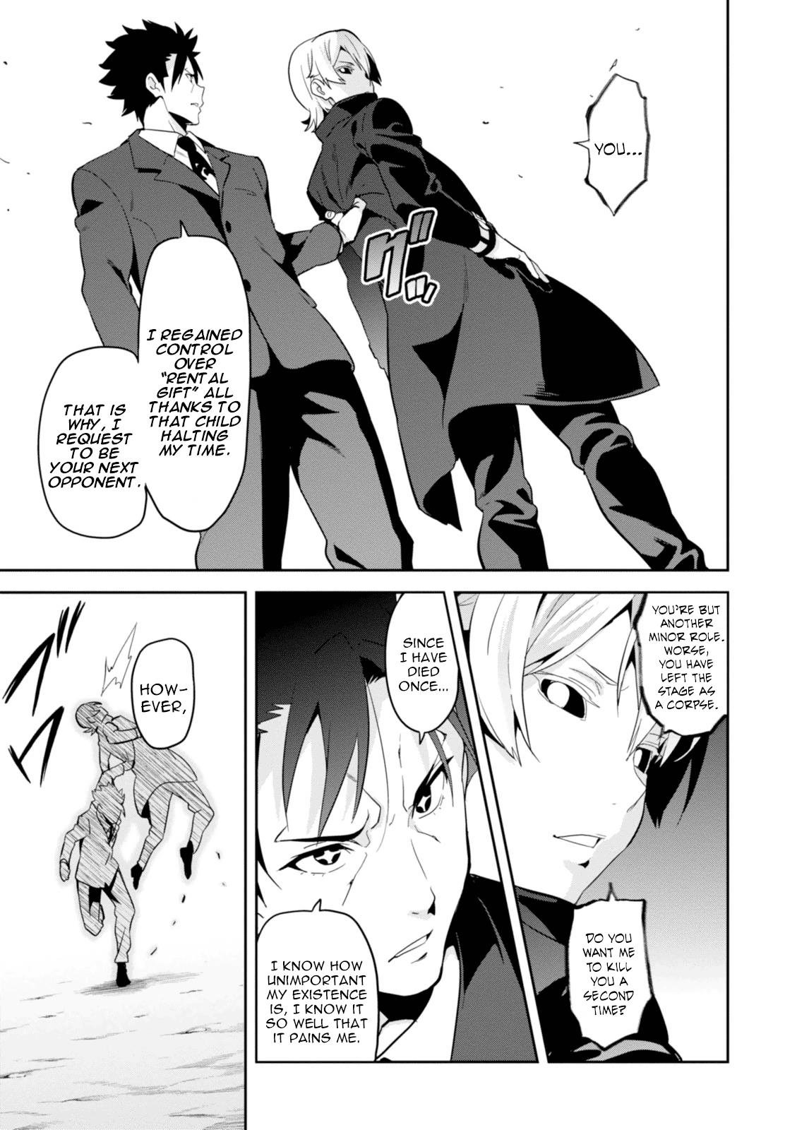 Maken-Ki! Chapter 85 25