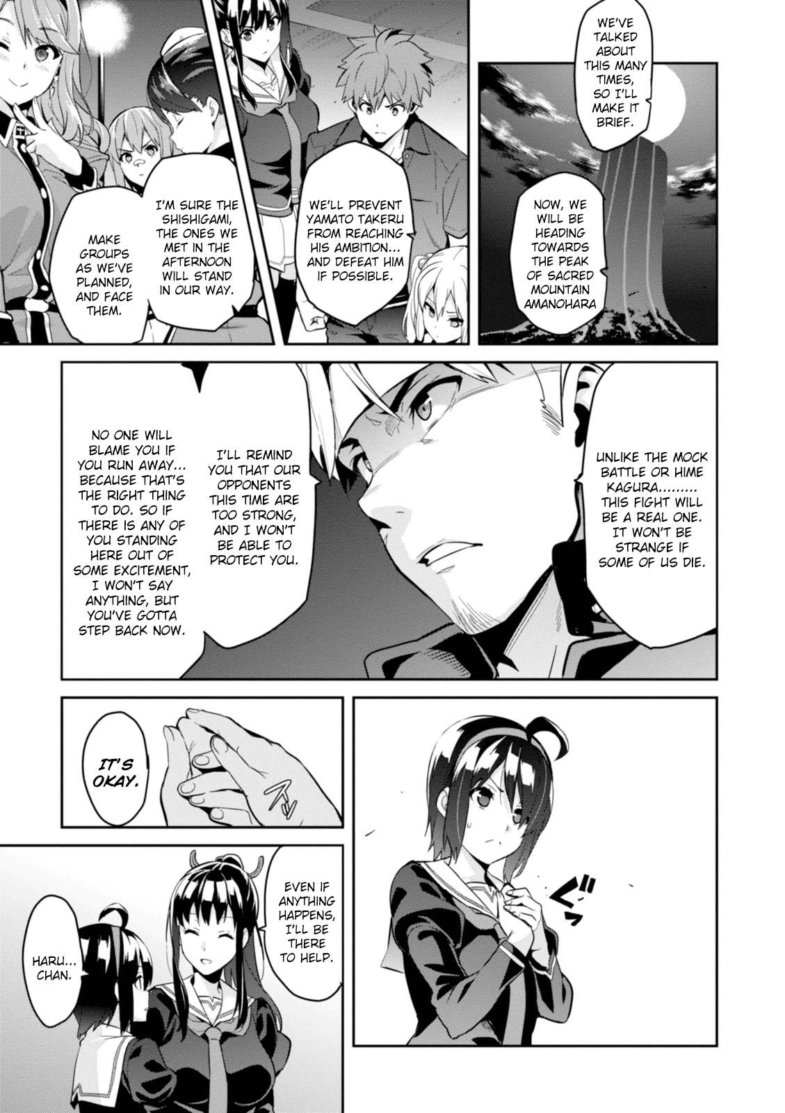 Maken-Ki! Chapter 90 14