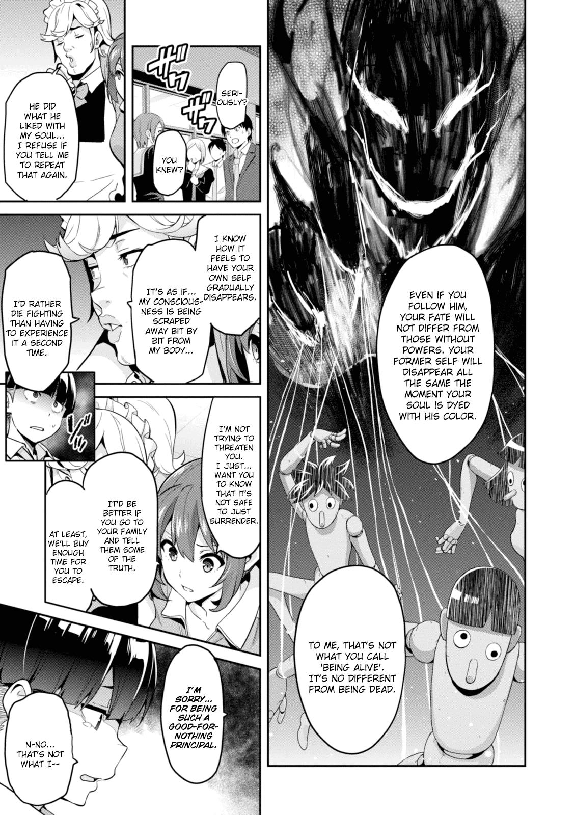 Maken-Ki! Chapter 90 16