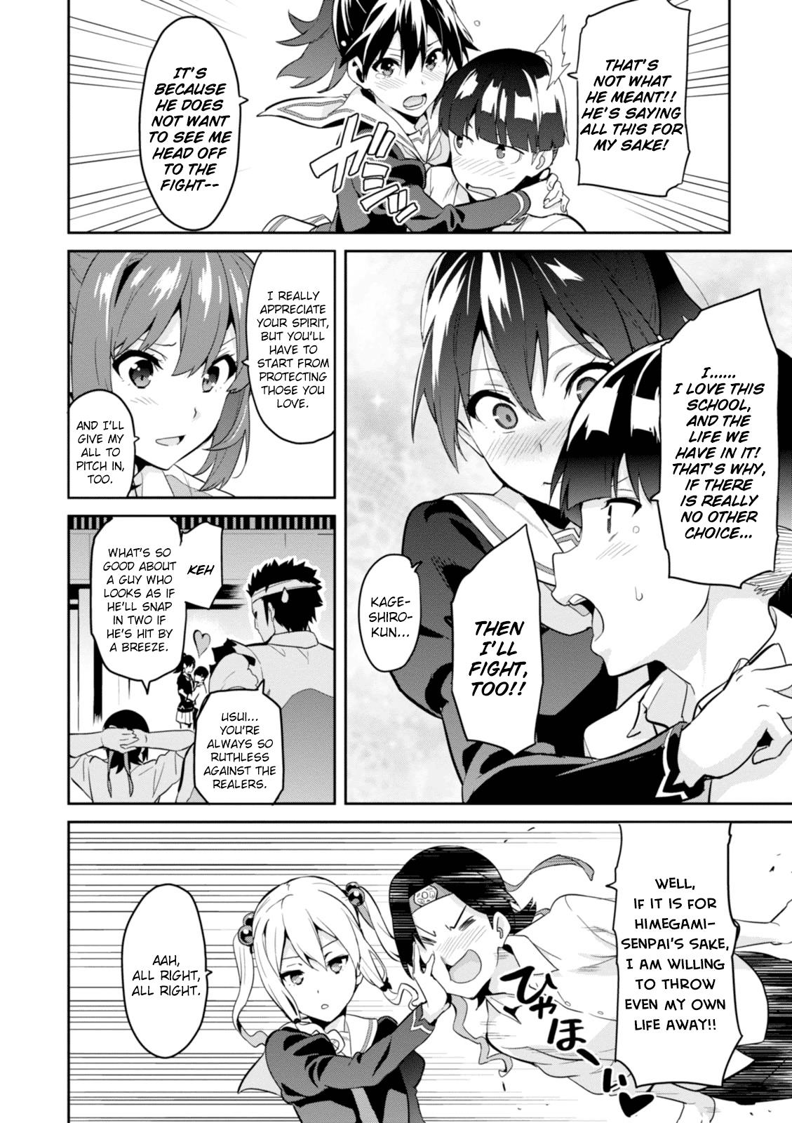 Maken-Ki! Chapter 90 17