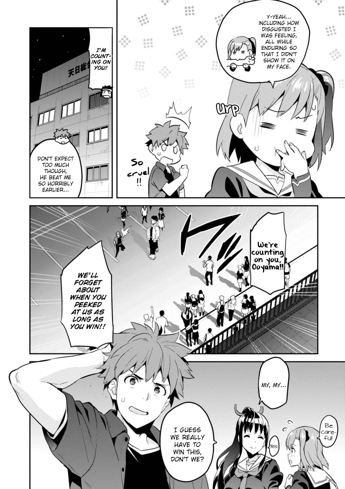 Maken-Ki! Chapter 90 19