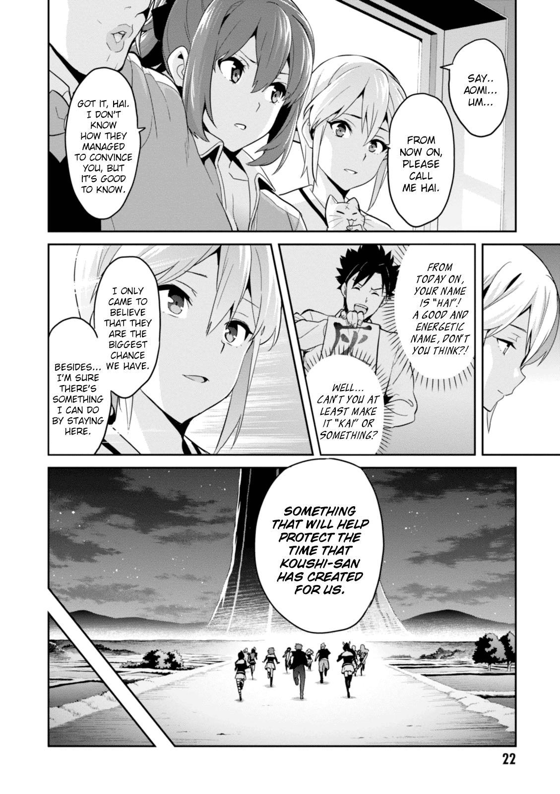 Maken-Ki! Chapter 90 21