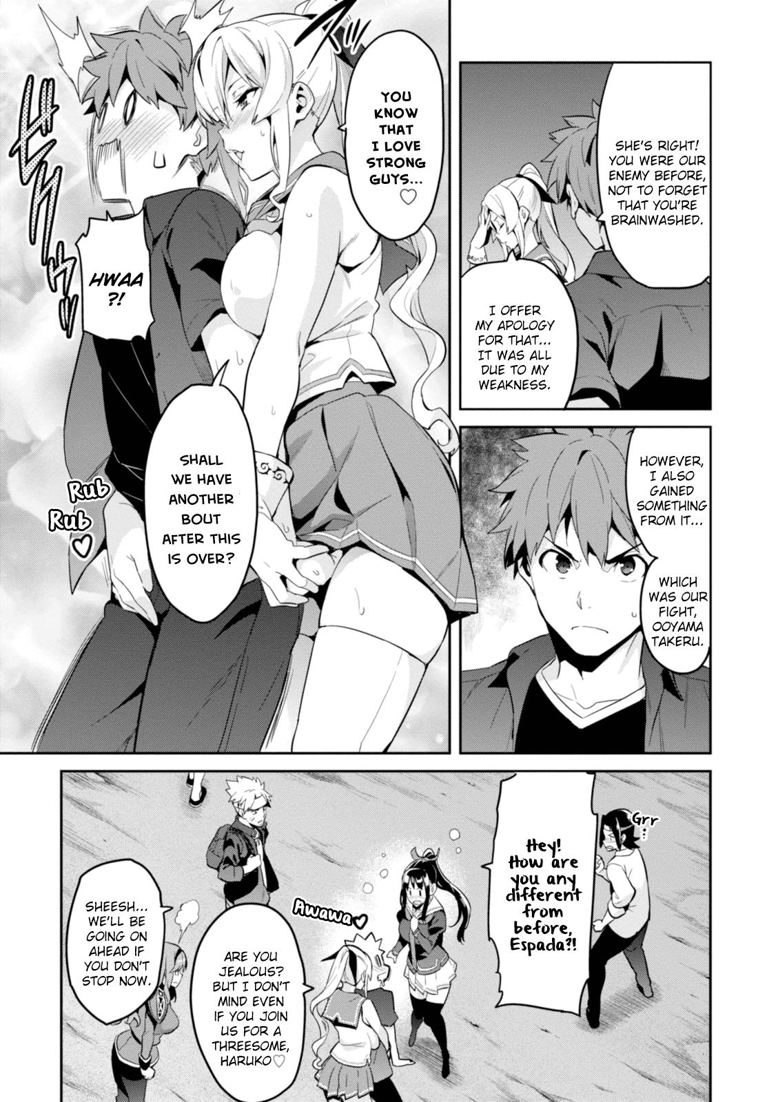 Maken-Ki! Chapter 90 24